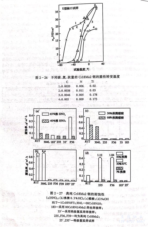 圖 26.jpg